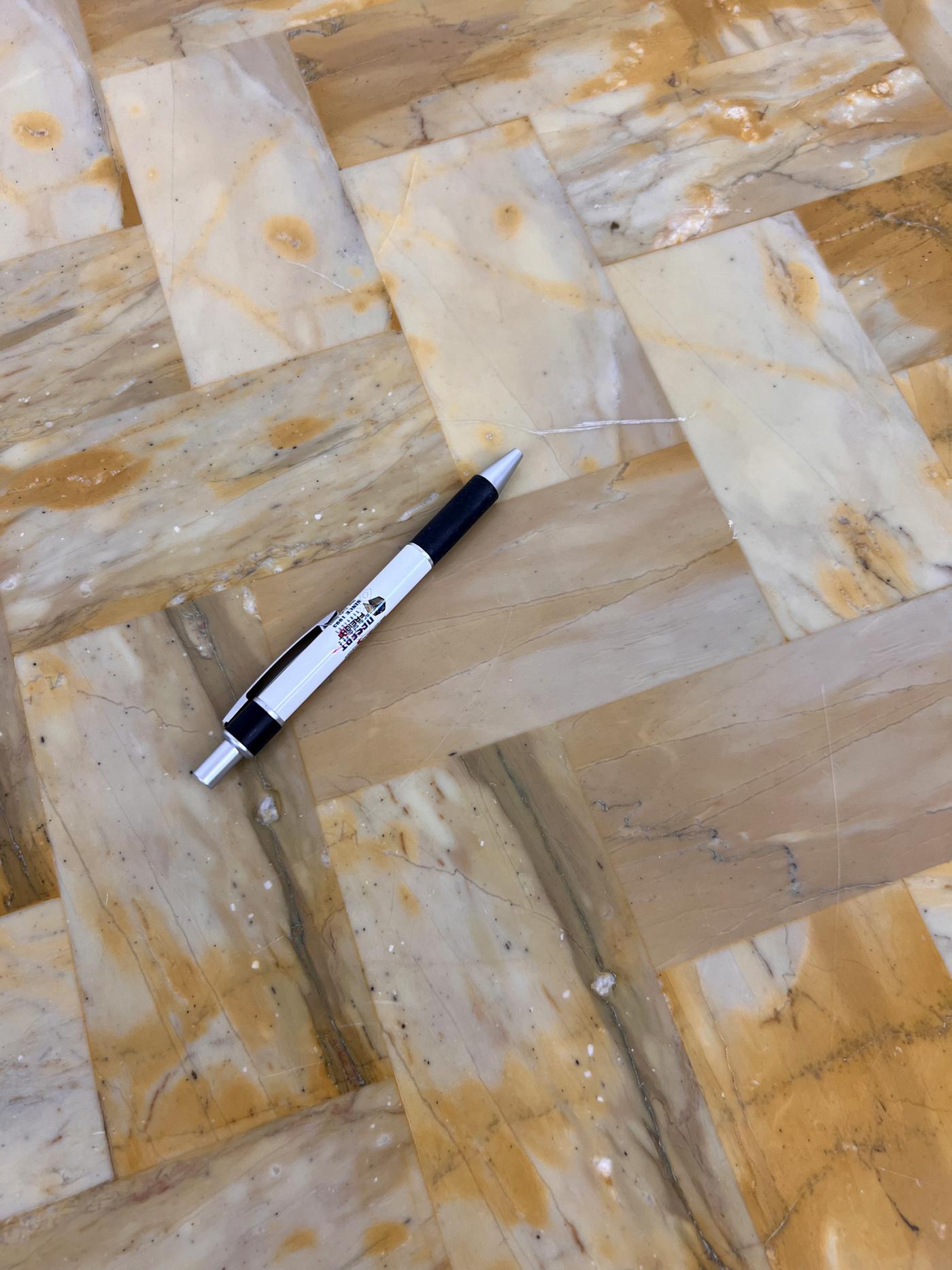 1970's Herringbone Onyx Pedestal Coffee Table
